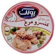 قیمت عمده کنسرو خوراک مرغ 180 گرمی خوش طعم درجه یک مرغوب + قیمت رقابتی و ارزان